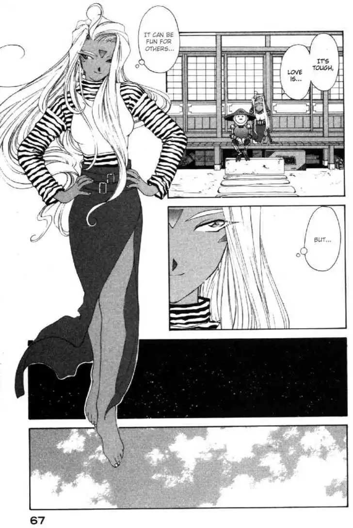 Ah! My Goddess Chapter 92 23